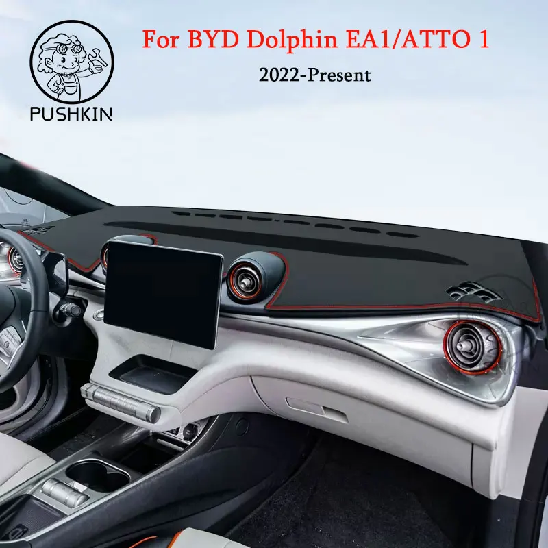 RHD LHD для BYD ATTO 1 BYD Dolphin EA1 2023 аксессуары для приборной панели автомобиля, избегайте фотографий, платформа для приборной панели, настольное покрытие, коврики