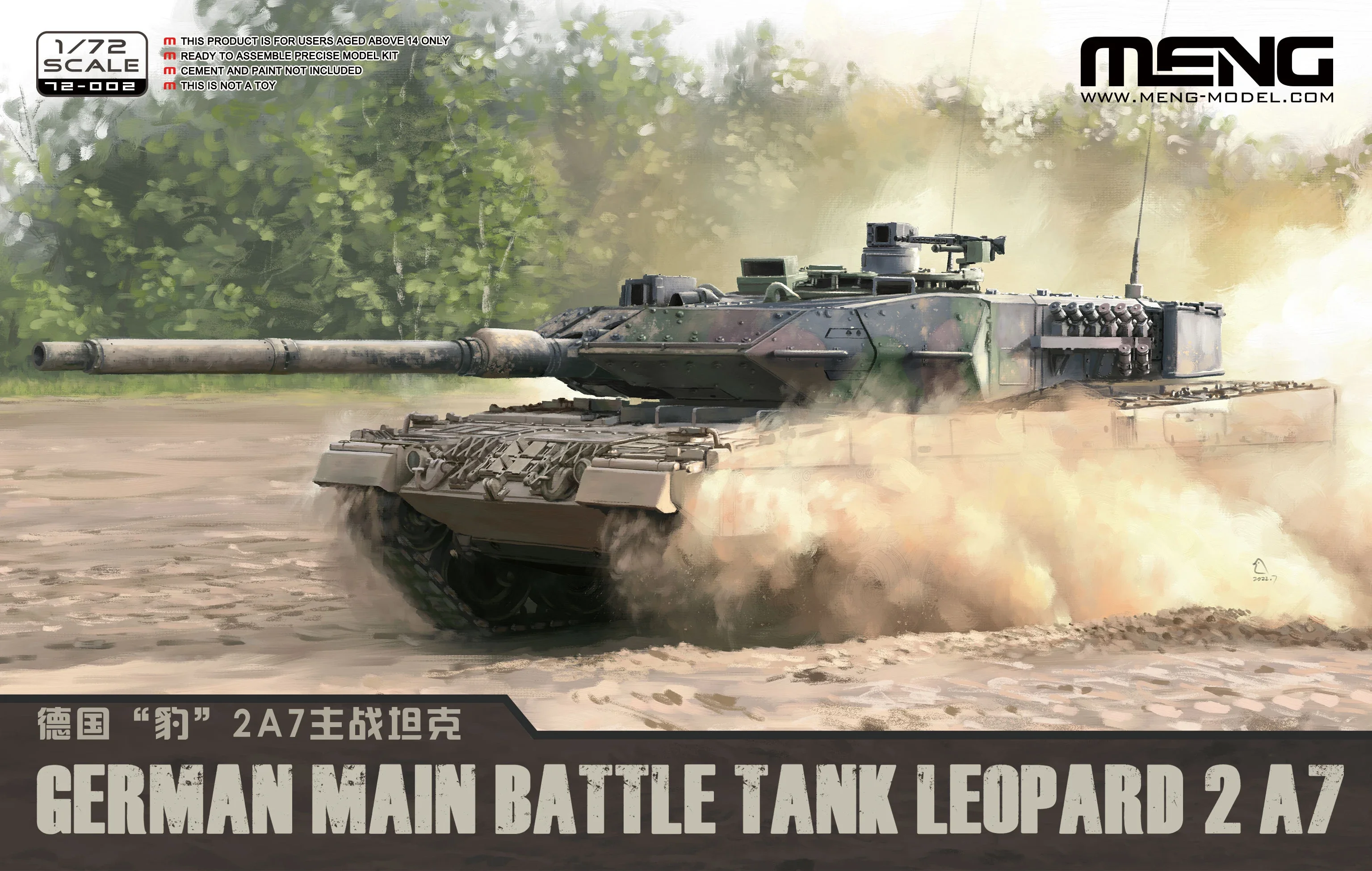 Meng 72-002 Танк Модель для сборки 172 шкала немецкий основной боевой танк леопард 2 A7 игрушки для военной модели Коллекция Хобби DIY (art.: 3920c462b243d) - 3920c462b243d