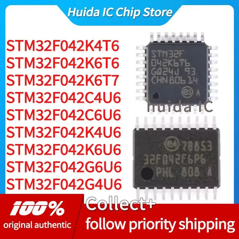 Оценочная плата STM32F042F4P6 STM32F042F6P6 STM32F042C6T6 STM32F042K6T6 STM32F042K4T6 042C4T6 042K6U6 042G6U6 042G4U6