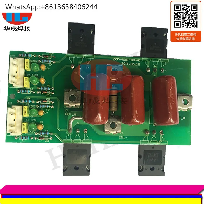ZX7400S NBC250 3IGBT аксессуары для однотрубного инверторного сварочного аппарата, инверторная плата, 4 положения труб, печатная плата