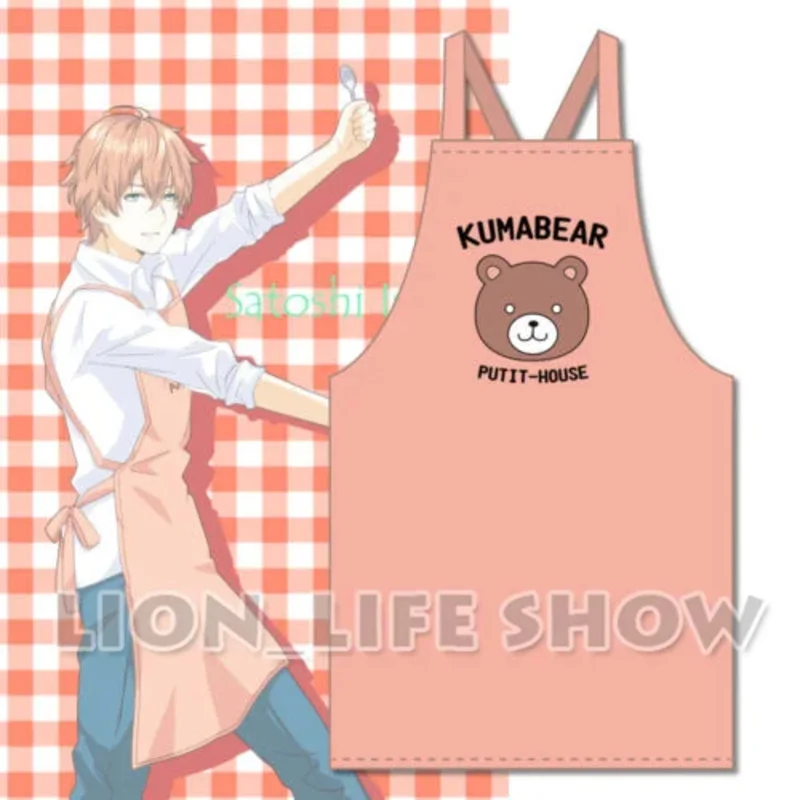Продовольственные войны! Костюм для косплея Shokugeki no Soma Bear Satoshi Isshiki Senpai