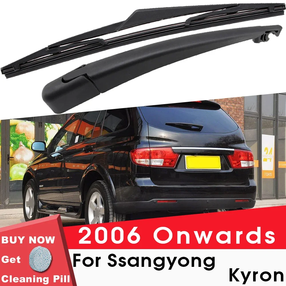 BEMOST автомобильные щетки для заднего стеклоочистителя, щетки для Ssangyong Kyron 2006, аксессуары для заднего лобового стекла, автостайлинг