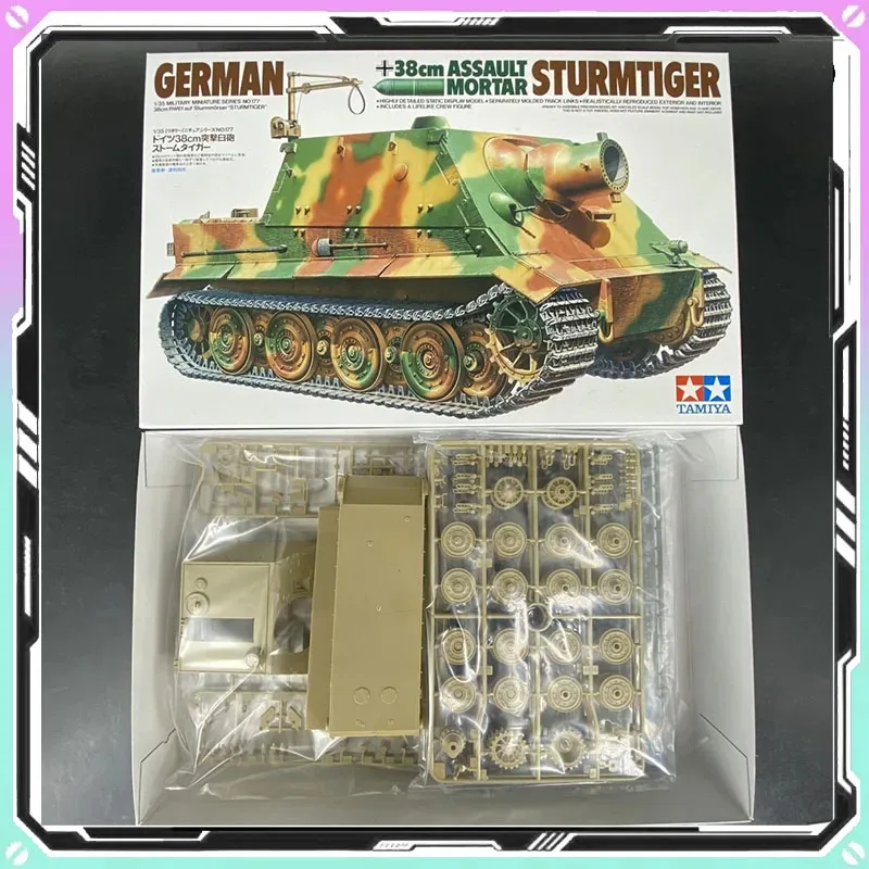 TAMIYA сборная модель 1/35, немецкая 38 см штурмовая ступка Sturmtiger 35177, самоходная артиллерийская сборная фигурка, коллекционный подарок