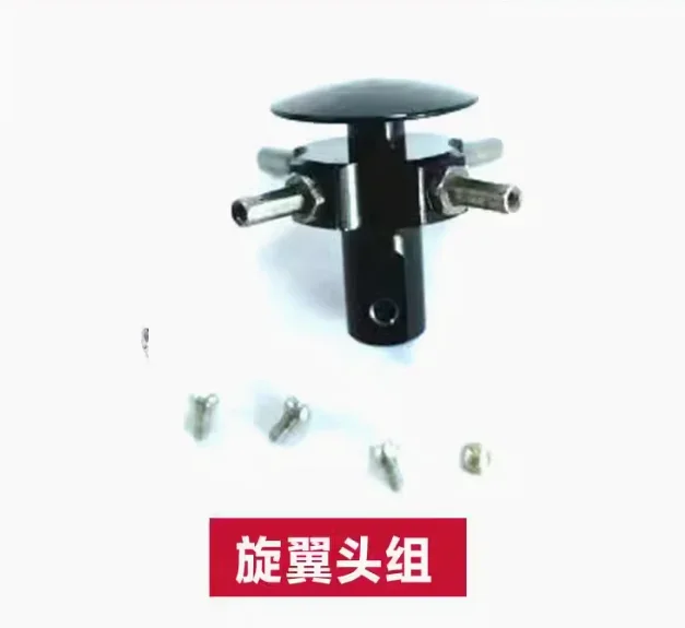 Фото Запасные части для Wltoys XK K170 RC Вертолет Аккумулятор Корпус Лезвие Шестерня Хвостовой двигатель Головка ротора Сервопривод ESC Рама вала приемника №2
