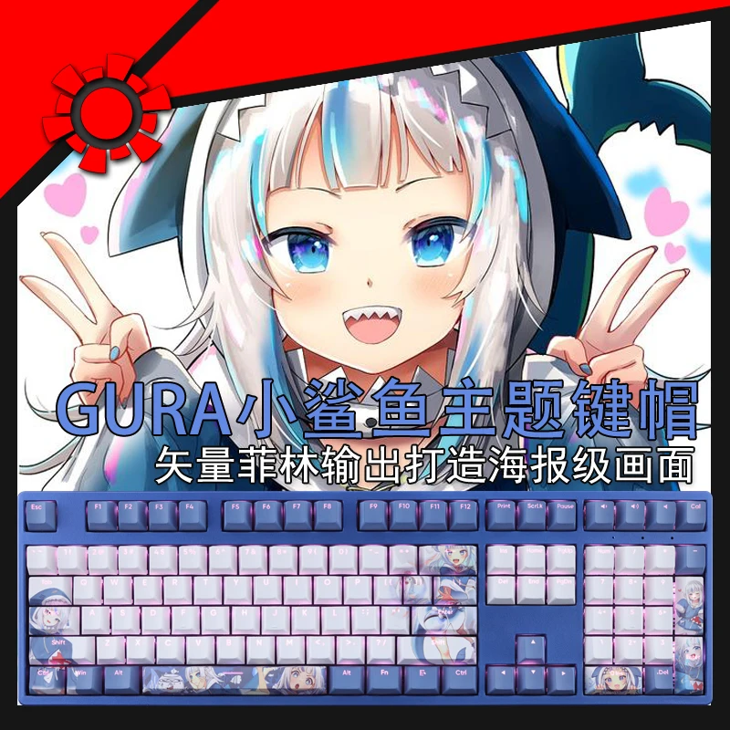 108 клавиш/набор Vtuber Gawr Gura Keycap PBT Dye Subbed с подсветкой, колпачки для игровых ключей в стиле аниме для ANSI 61 87 104 108 Cherry Profile