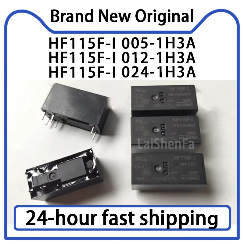 2 шт. HF115F-I 005 012 024-1H3A реле 6-контактное 16A оригинальный запас