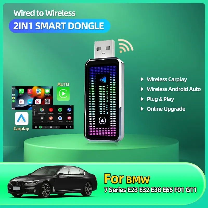 2 в 1 беспроводной CarPlay Android Auto беспроводной смарт-ключ Mini Box Plug and Play для BMW 7 серии E23 E32 E38 E65 F01 G11
