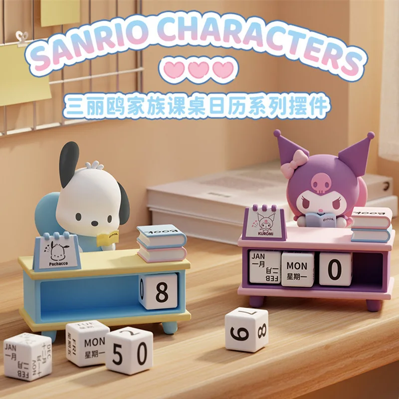 Новинка, фигурка Sanrio Kuromi понравико из серии календарь, милая мультяшная аниме творческая офисная настольная декорация, подарок для детей
