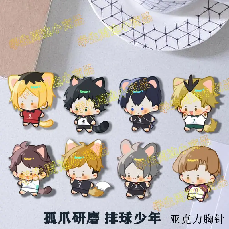 Kozume Kenma Shoyo Hinata значки заколки аниме Oikawa Tooru женская брошь Модный Косплей Аксессуары для сумки подарки