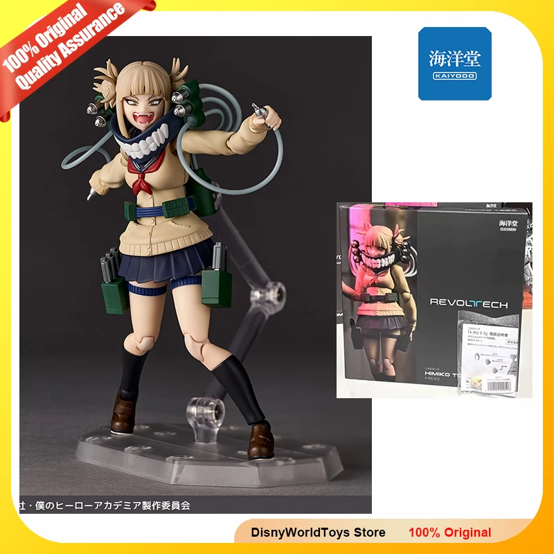 100% оригинал Kaiyodo Amazing Yamaguchi Revoltech NR072 My Hero Academia Himiko Toga, оригинальная фигурка в наличии, модель игрушки