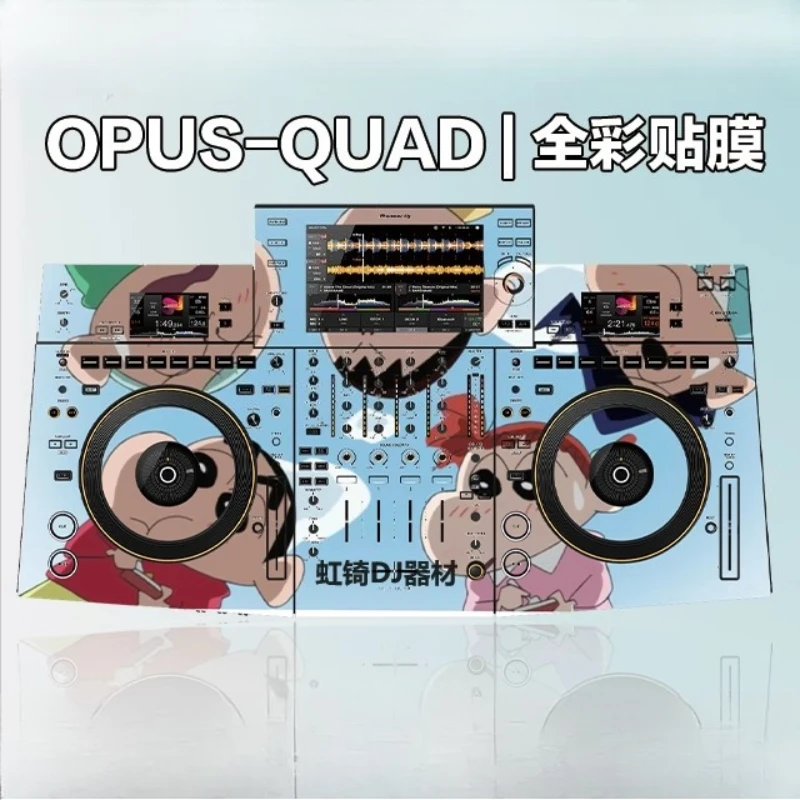 Pioneer/Pioneer OPUS-QUAD Встроенный проигрыватель дисков Полноцветная ПВХ пленка Импортные защитные наклейки не панели. Настраиваемый