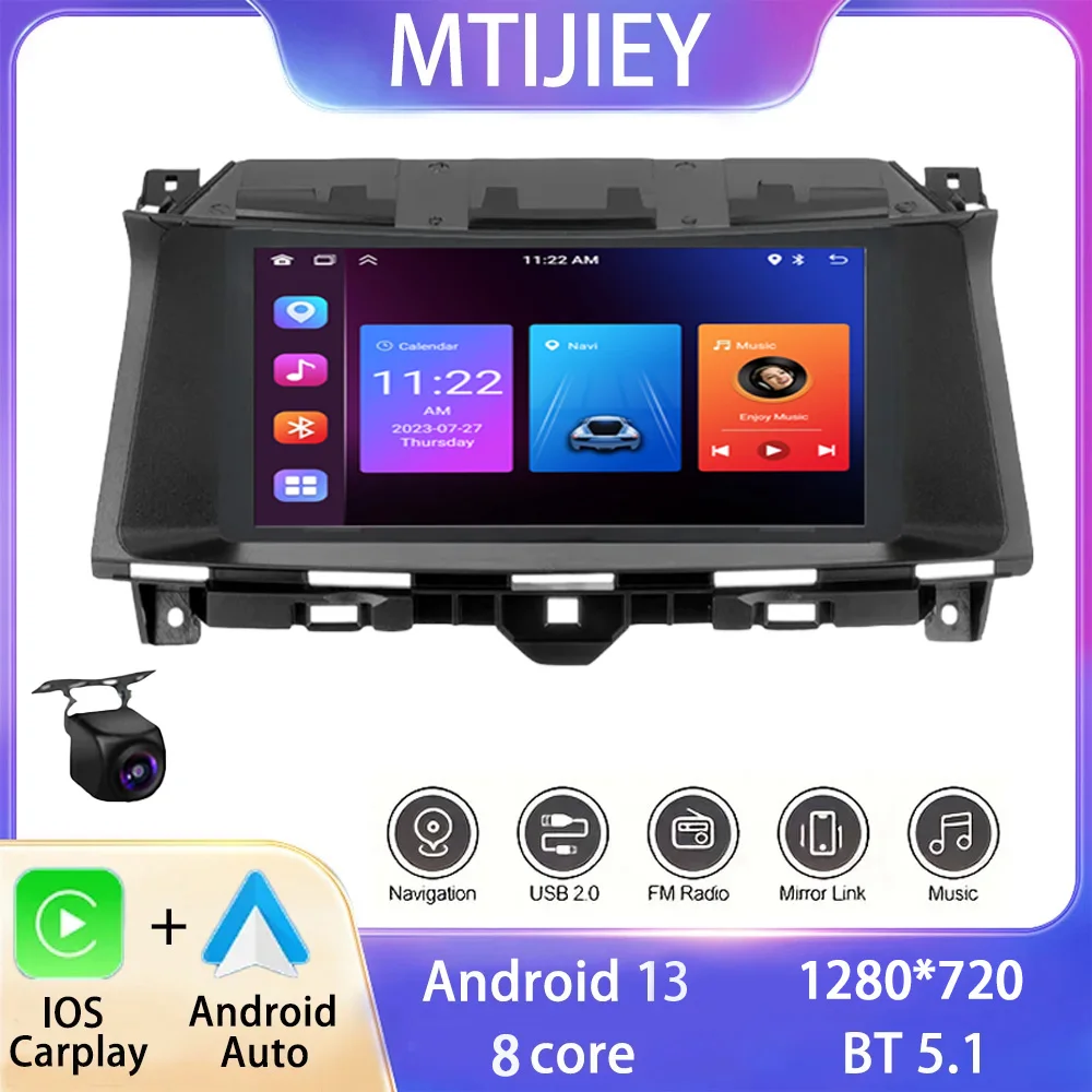 Автомагнитола для Honda Accord 8 2008-2013, мультимедийный плеер с GPS-навигацией, 2DIN