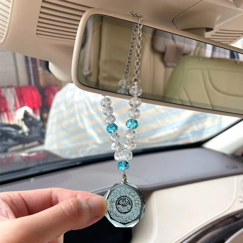 Мусульманский Аллах AYATUL KURSI Подвеска для автомобиля с синим кристаллом