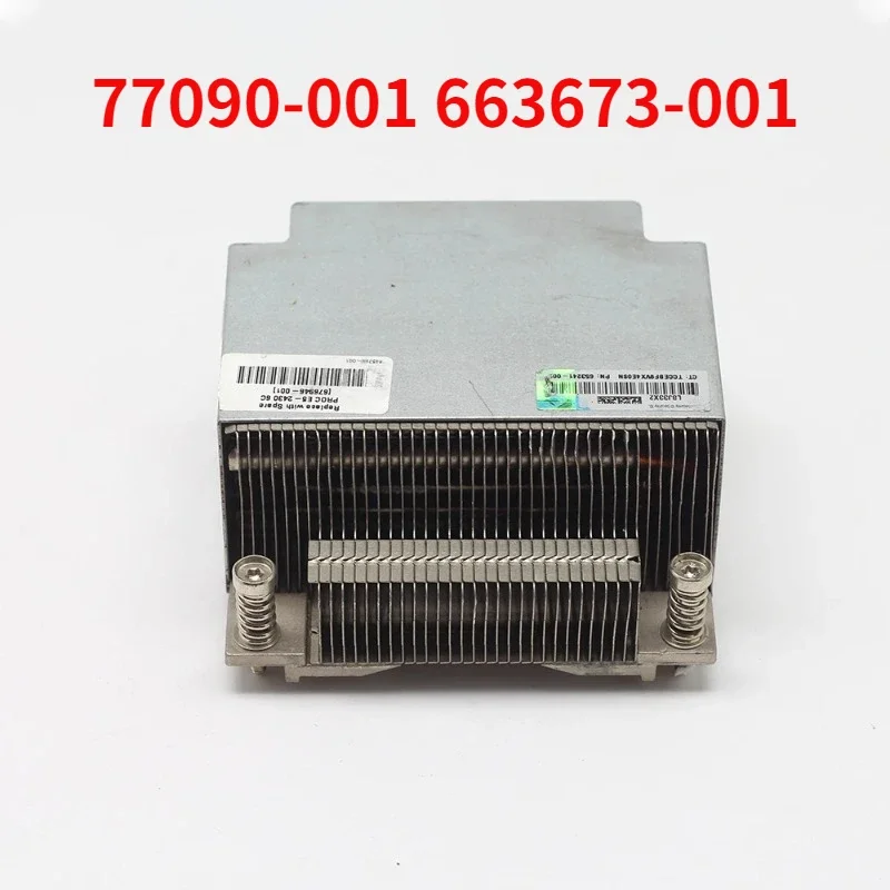 Оригинал 677090 -001 663673 -001 6043B 0111501 Серверный кулер A2 6 для кулера процессора DL380E Gen8