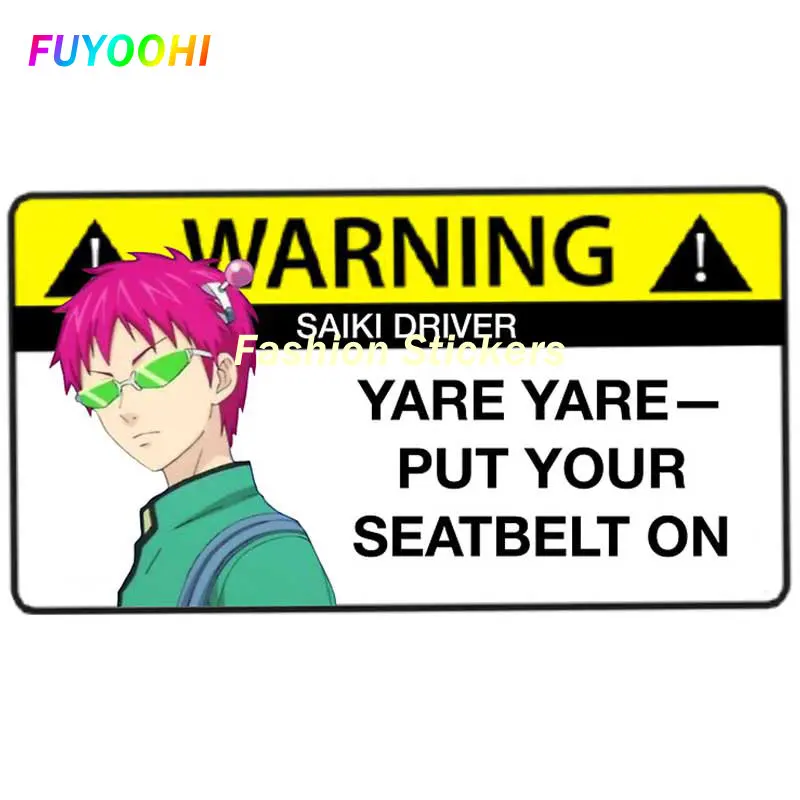 FUYOOHI игровые наклейки Saiki Kusuo, аниме Предупреждение, автомобильные наклейки, водонепроницаемые наклейки, аксессуары, лобовое стекло, шлем