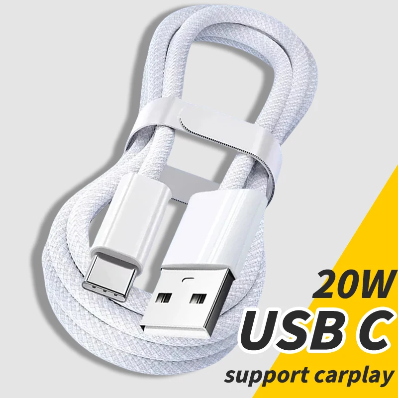 20 Вт нейлоновый плетеный кабель USB типа C для iPhone 15 Pro Max Plus iPad с поддержкой Carplay, шнур для быстрой зарядки мобильного телефона для Samsung