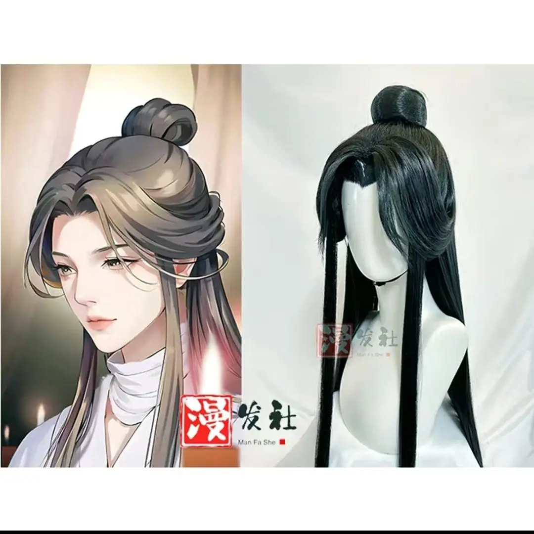 Длинный парик Tian Guan Ci Fu Xielian, Корона принца Xie Lian, стиль нашивка для косплея, модный парик с длинными волосами