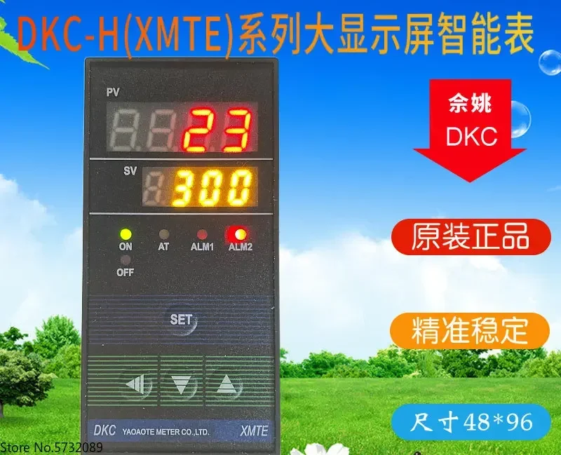 Специальный прибор DKC XMTE-7411 7511 Интеллектуальный контроллер температуры с большим экраном DKC-H (XMTE) 6000