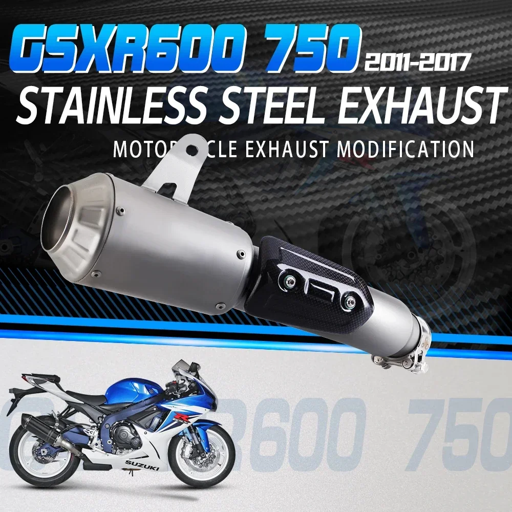 Подходит для Suzuki GSXR600 GSXR750 2011-2017, модифицированная выхлопная система мотоцикла, несущий встроенный глушитель