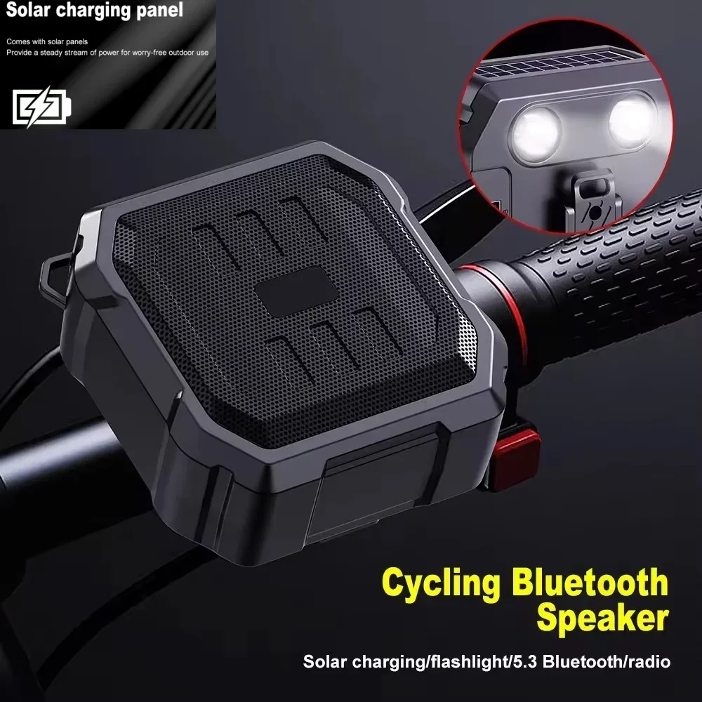 DV-105 уличный велосипедный динамик с солнечной зарядкой, велосипедный Bluetooth-динамик с кронштейном, фонарик, велосипедный мини-сабвуфер, динамик