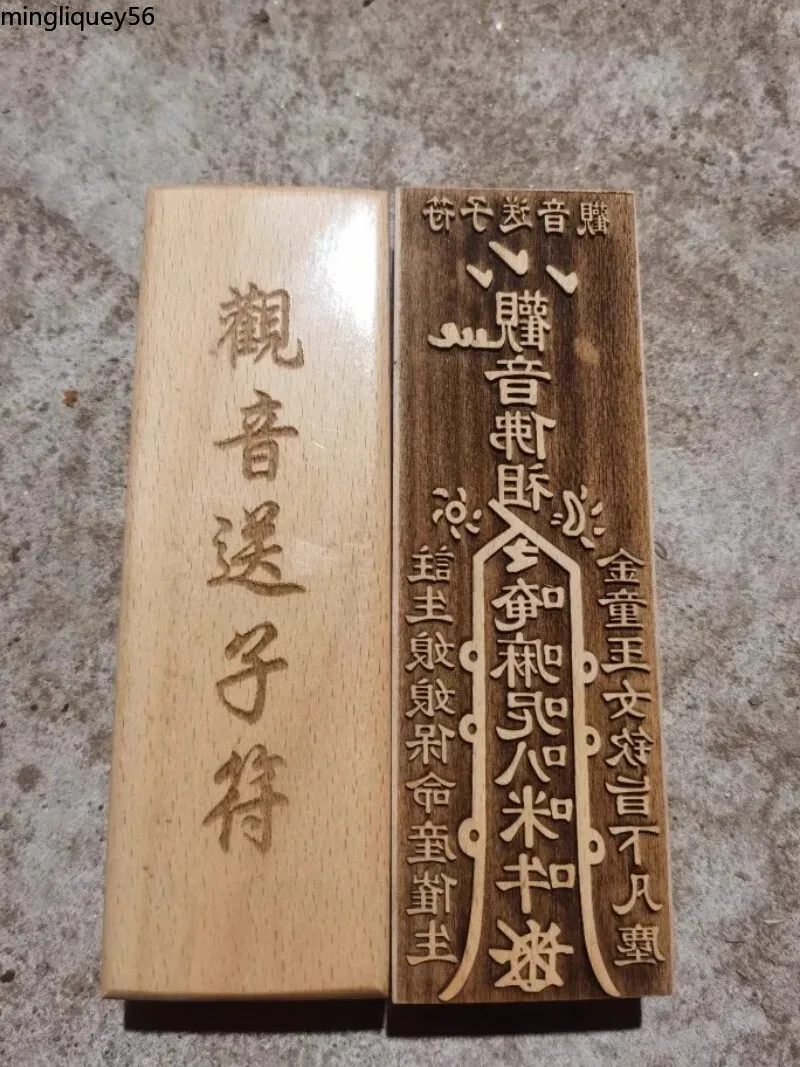 Печать детского талисмана Guanyin отправляет, персиковое дерево, даосские культурные принадлежности