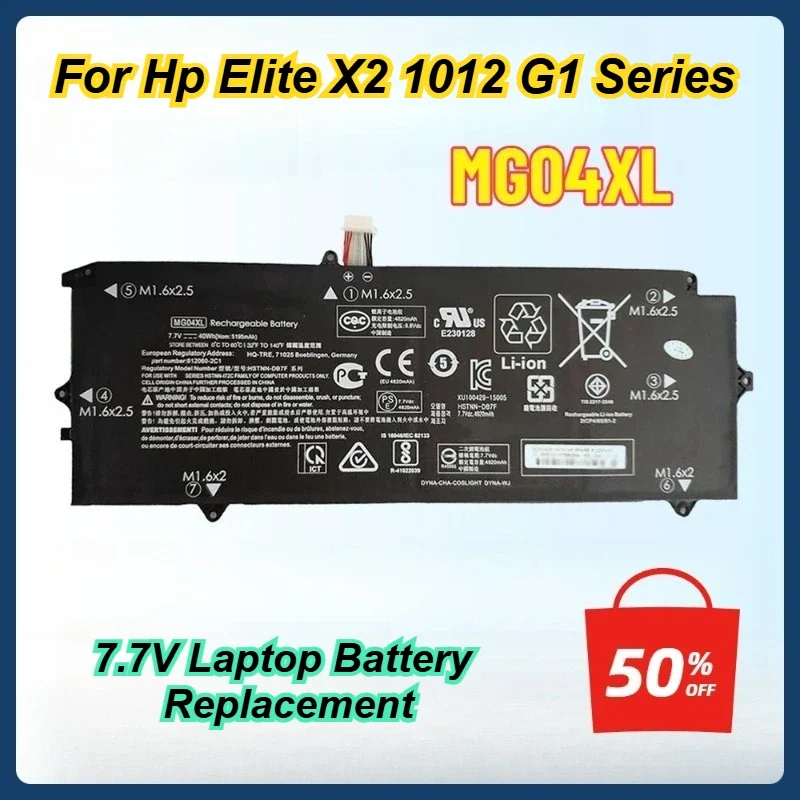 MG04XL Сменный аккумулятор для ноутбука Hp Elite X2 1012 G1 серии 812060-2B1 812060-2C1 812205-001 HSTNN-DB7F Аккумулятор для ноутбука