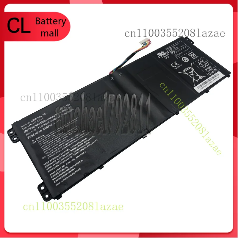 Оригинальный аккумулятор SQU-1602 для Hasee X5-CP5D1 CP5E1 CP5S1 3ICP5/57/80 916Q2271H