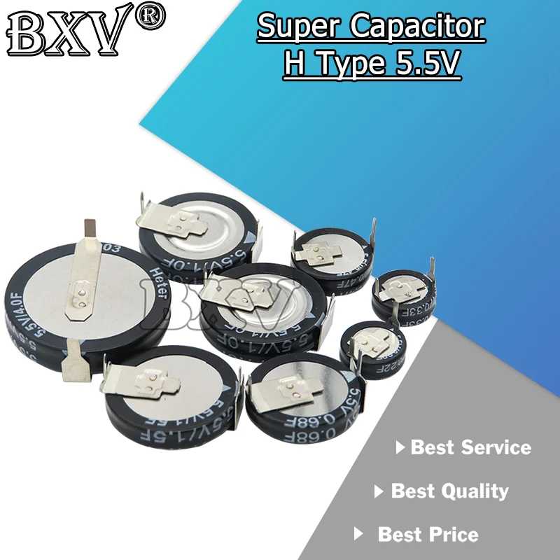 1PCS H Type 5.5V Super Capacitor 0.1F 0.22F 0.33F 0.47F 1F 1.5F 4.0F New Button Farad Capacitor
