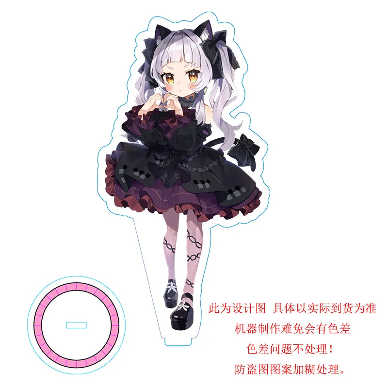 Аниме Hololive Vtuber Uruha Rushia для девочек, акриловая подставка, фигурка, подставка, тарелка, подарок с героями мультфильмов, реквизит для побега, декор, фестивальные подарки (art.: 3920d246fbf04) - 3920d246fbf04