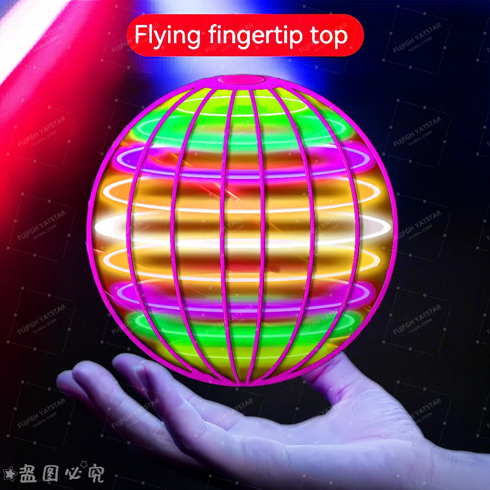 Игрушка-шар Летающий Orb Boomerang, шар ховера, Галактический Спиннер, ручной Дрон, орбитальные игрушки, подарки для мальчиков и девочек, игрушки для улицы для подростков
