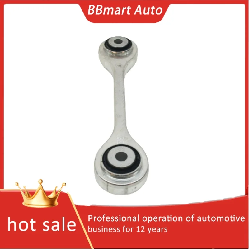 4M0411317J BBmart автозапчасти СТАБИЛИЗАТОРНАЯ БАРКА ДЛЯ Audi E-Tron TOUAREG CR