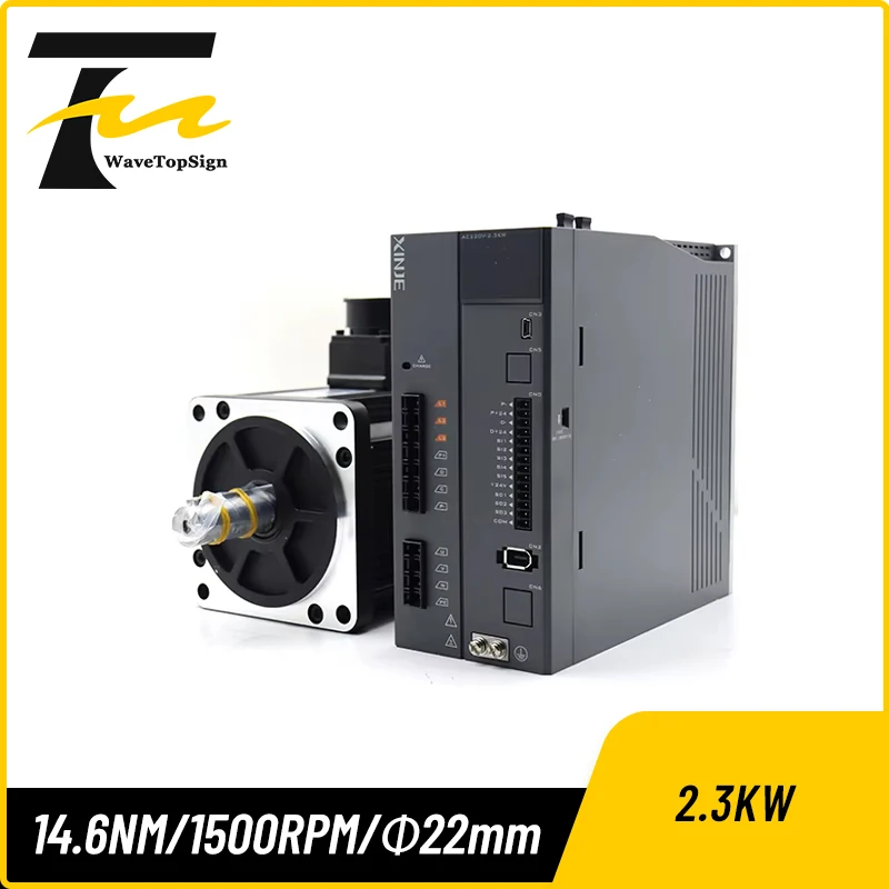 Комплекты серводвигателей XINJE 2,3 кВт DS5L1-22P3-PTA MS5G-130STE-CS14615B-22P3-S01 1500 об/мин 14,6 нм с кабелем 3 м