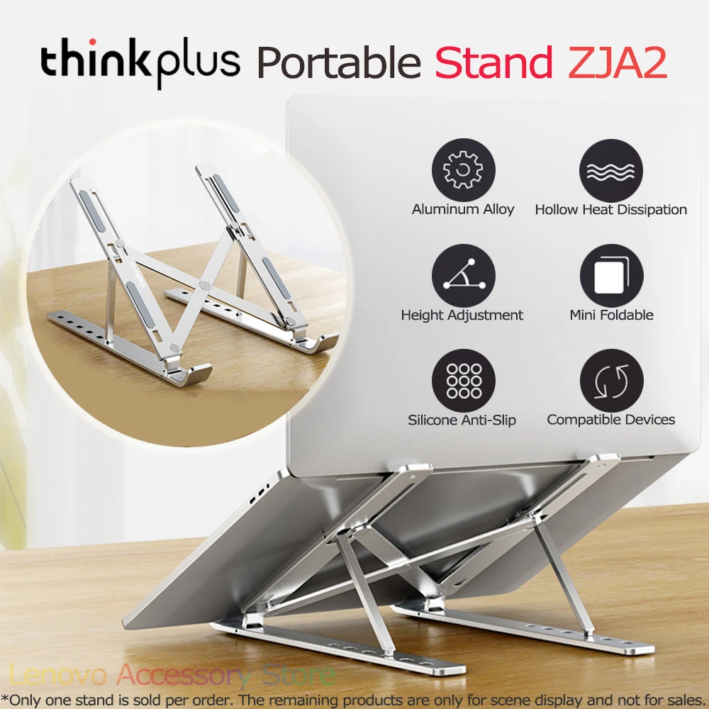 Портативная подставка для ноутбука/планшета Thinkplus ZJA2, регулируемый комфорт, эргономичная, для размеров ноутбуков от 10 до 15,6 дюймов с легкое охлаждением
