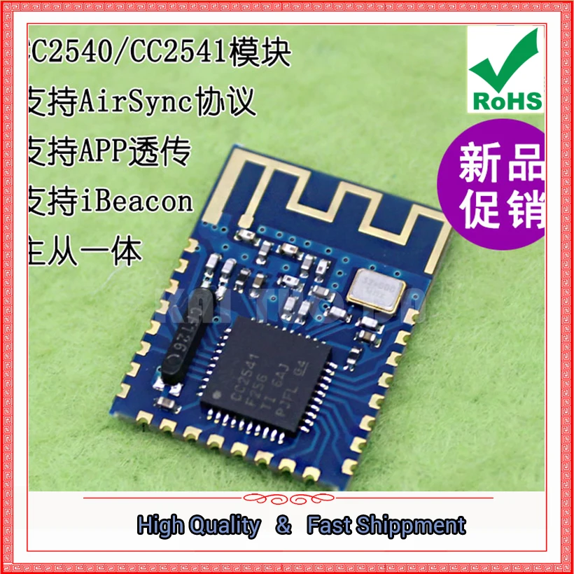 JDY-08 Bluetooth-совместимая плата 4.0BLE Маломощный главный ведомый модуль поддерживает Airsync (D4B2)