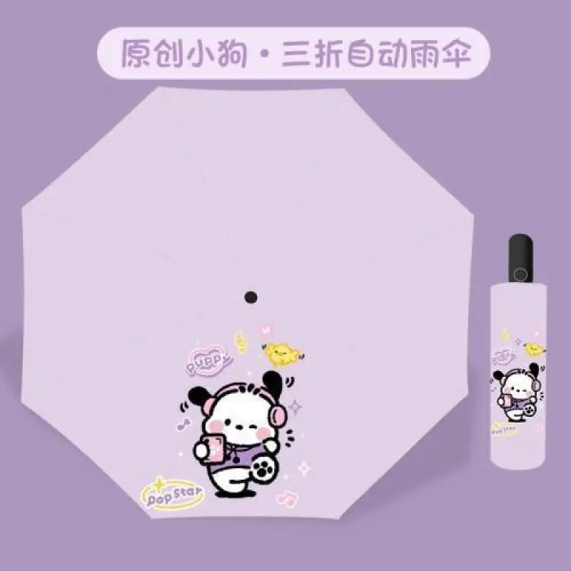 Зонт Sanrio Pochacco, оригинальный автоматический складной зонт, солнечный и дождливый зонт с рисунком Kawaii, поворотный вокруг удивленный