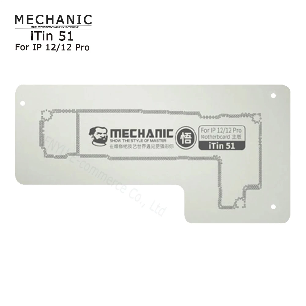 Оловянная сетка для посадки MECHANIC iTin 51, сетка для посадки материнской платы, стальная сетка, ультратонкая конструкция, сетка для пайки для IP 12 Pro