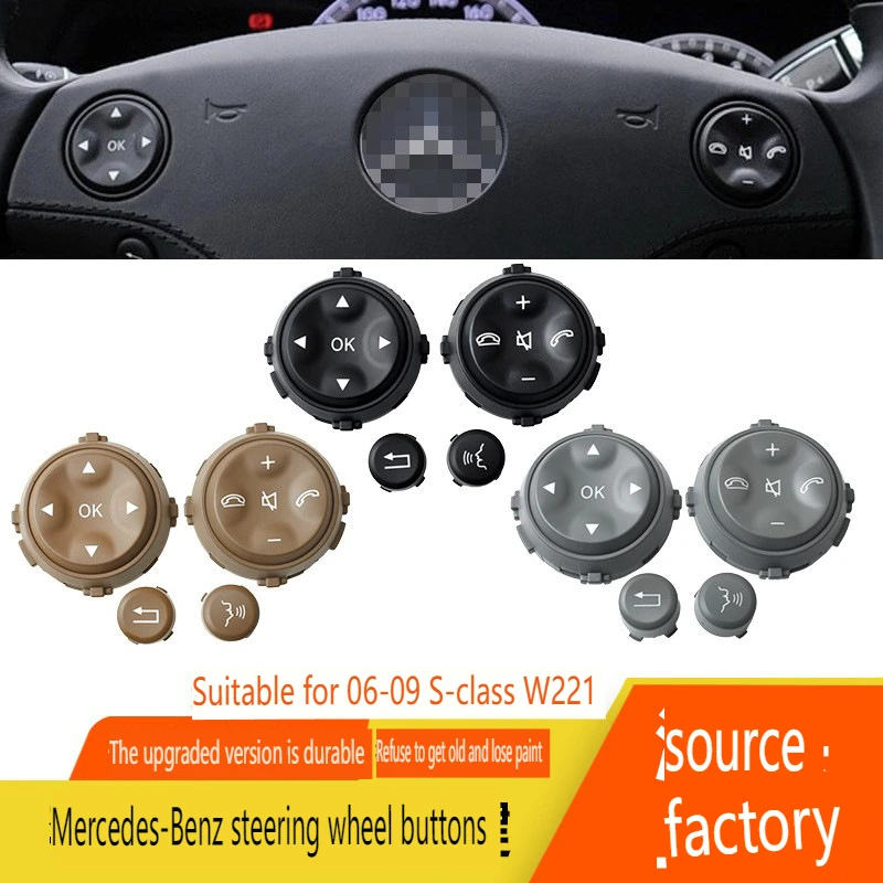 Фото Для Mercedes Benz S-Class кнопка рулевого колеса S300 S350 S400W221 многофункциональная кнопка переключения рулевого колеса №2