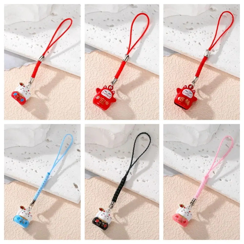 Фото Модный брелок Kitty Plutus Cat, мини Kawaii Fortune Cat, цепочка для телефона, красочный амулет OMaMoRi, автомобильный кулон для девочек №2