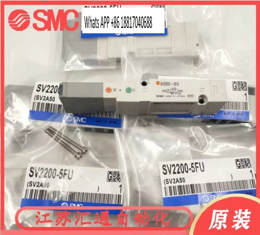 2025-9-26 1 шт. Электромагнитный клапан SMC SV1100/SV1200/SV1300 SV1A00-5FU. СВ2200 СВ2100Р Инструменты для измерения и анализа