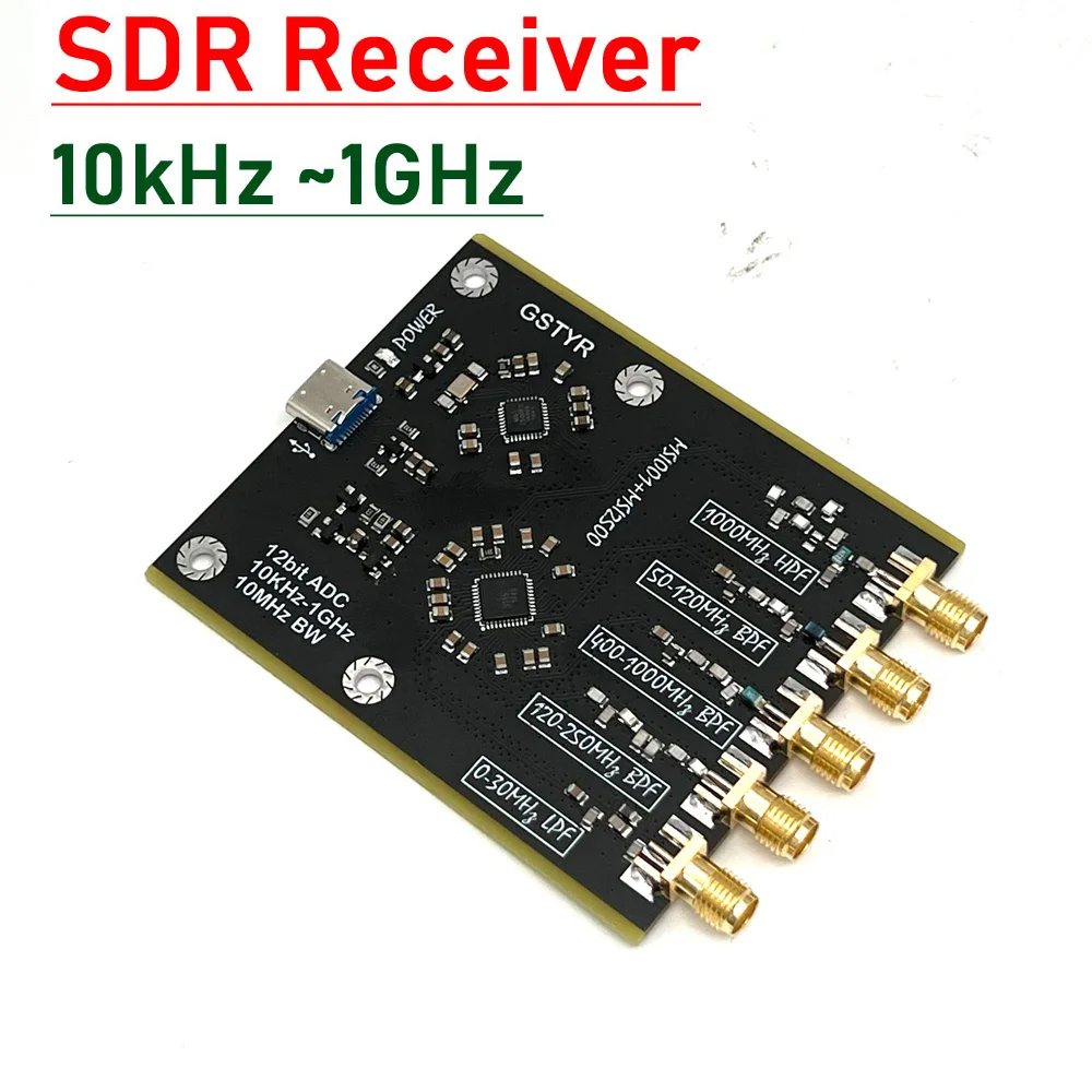 Простой SDR-ресивер 10k ~ 1 ГГц, совместимый с RSP HF AM FM SSB CW, ресивер авиационного диапазона, цепь RSP1, 0,5 ppm TCXO