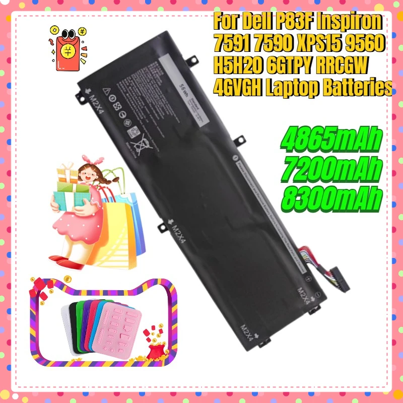 4865/7200/8300 мАч для Dell P83F Inspiron 7591 7590 XPS15 9560 H5H20 6GTPY RRCGW 4GVGH аккумуляторы для ноутбуков