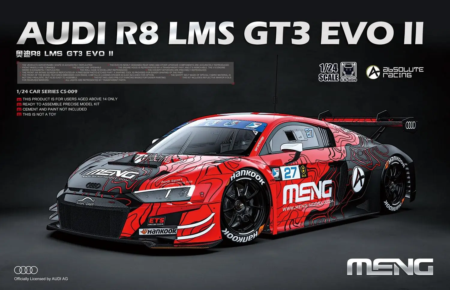 MENG CS-009 1/24 R8 LMS GT3 EVO II комплект абсолютной гоночной модели