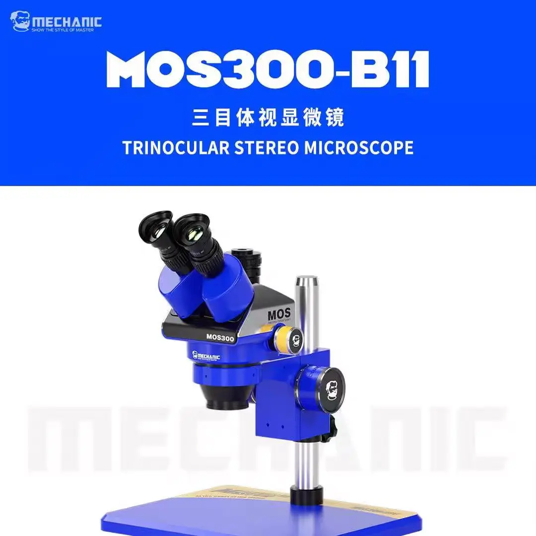Тринокулярный стереомикроскоп MECHANIC MOS300-B11 HD с электронным увеличением 6-45X непрерывный зум стерео тринокулярный адаптер CTV