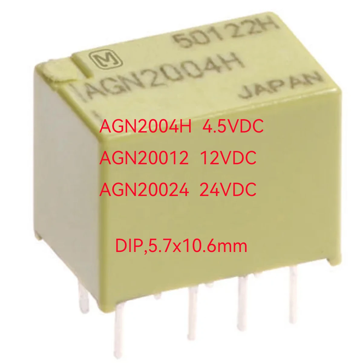 5 шт. оригинальное сигнальное реле DPDT 1A AGN2004H 4,5 В постоянного тока AGN20012 12 В постоянного тока AGN20024 24 В постоянного тока 110 В @ DC; 125 В @ AC 4,5 В 12 В 24 В DIP, 5,7x10,6 мм