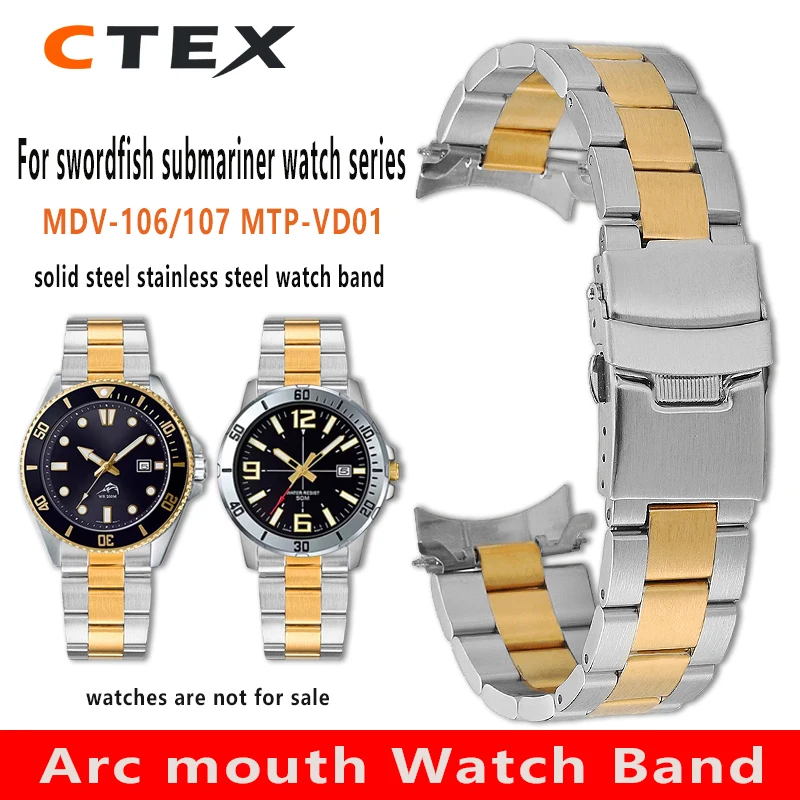 MDV-106 Ремешок для часов с дугой для Casio WatchStrap MDV-107 MDV-106D MTP-VD01, металлический мужской ремешок из нержавеющей стали, черный браслет 22 м