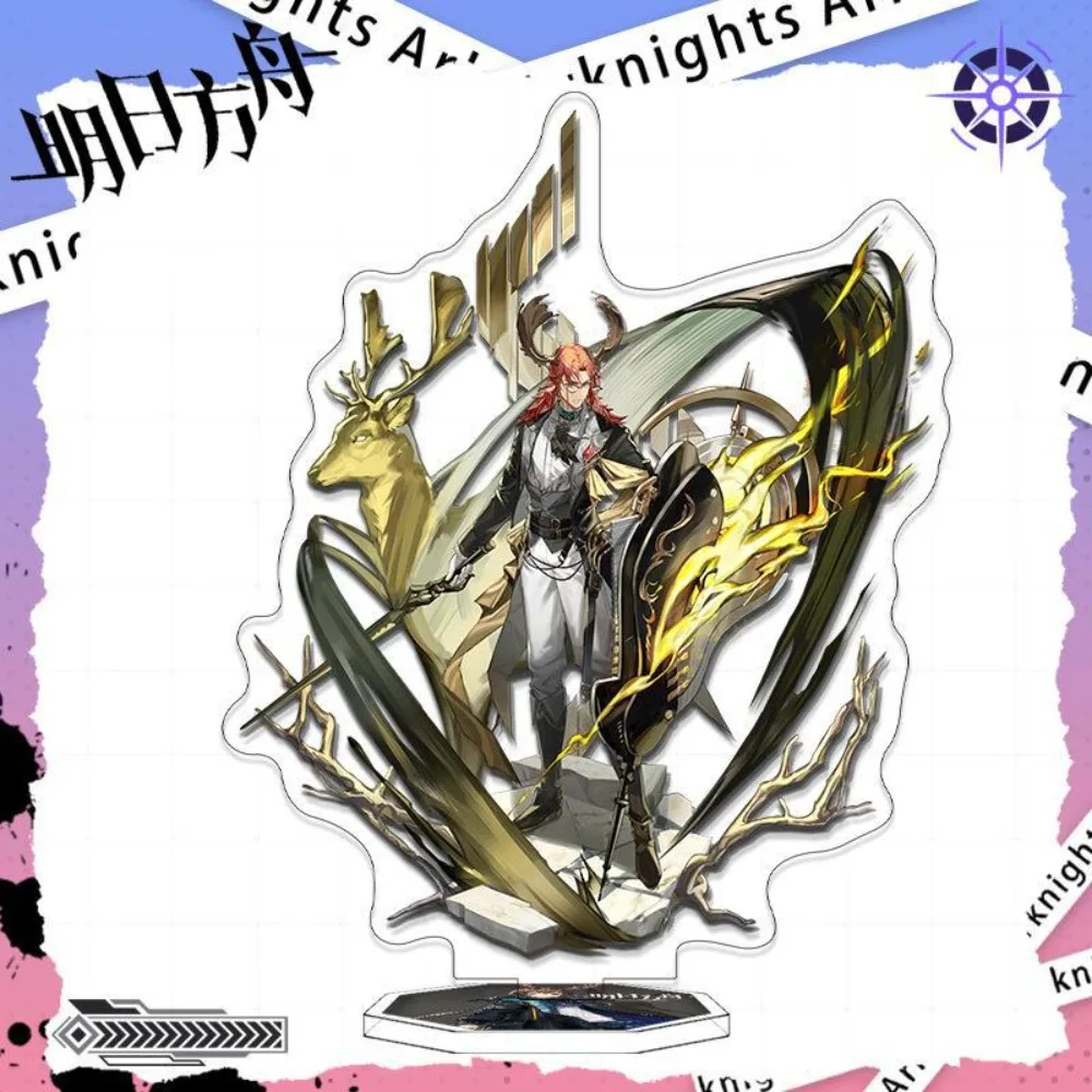 Фото Arknights Стратегия в реальном времени Башня Защитная игра Акриловая подставка Фигурка Настольный орнамент Украшение Модель Забавные подарки для друзей №5