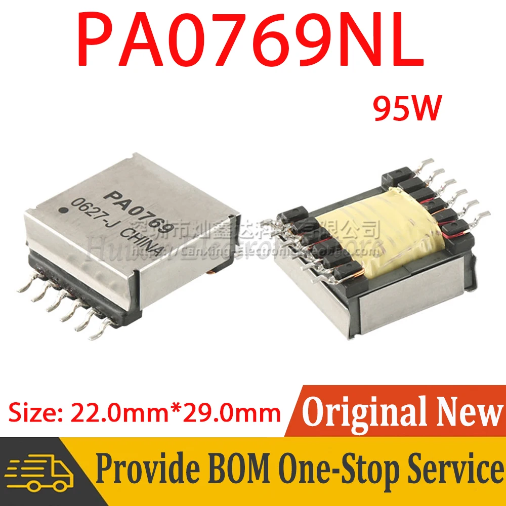 PA0769NL PA0769 SMD EFD20 Тип 95 Вт высокой мощности 36 В-72 В 48 В до 5 В 9 А Импульсный источник питания POE Интрансформатор