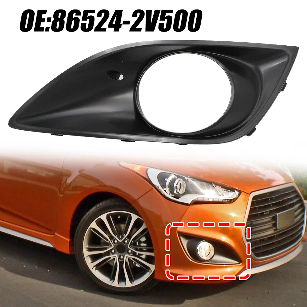 Чехол для правой передней противотуманной фары автомобиля 0 0 0 0 0 0 для Hyundai Veloster 2013-2017 86524-2V500, передняя противотуманная фара для правой фары (art.: 3920c77e8f184) - 3920c77e8f184
