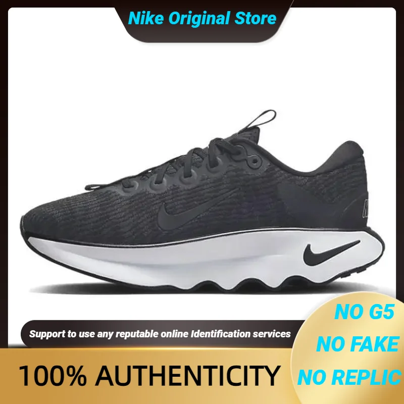 Черные и белые женские кроссовки Nike Motiva