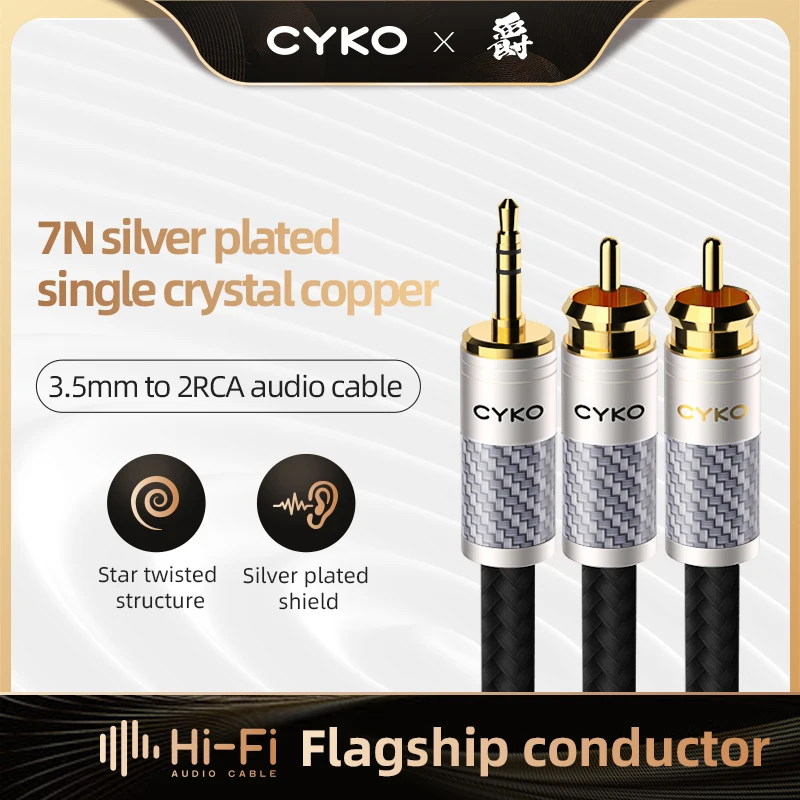 Аудиокабель CYKO HiFi с посеребренным покрытием, кабель OCC RCA, аудиосигнал, штекер 3,5 мм, разъем aux, преобразователь, 2 RCA штекера